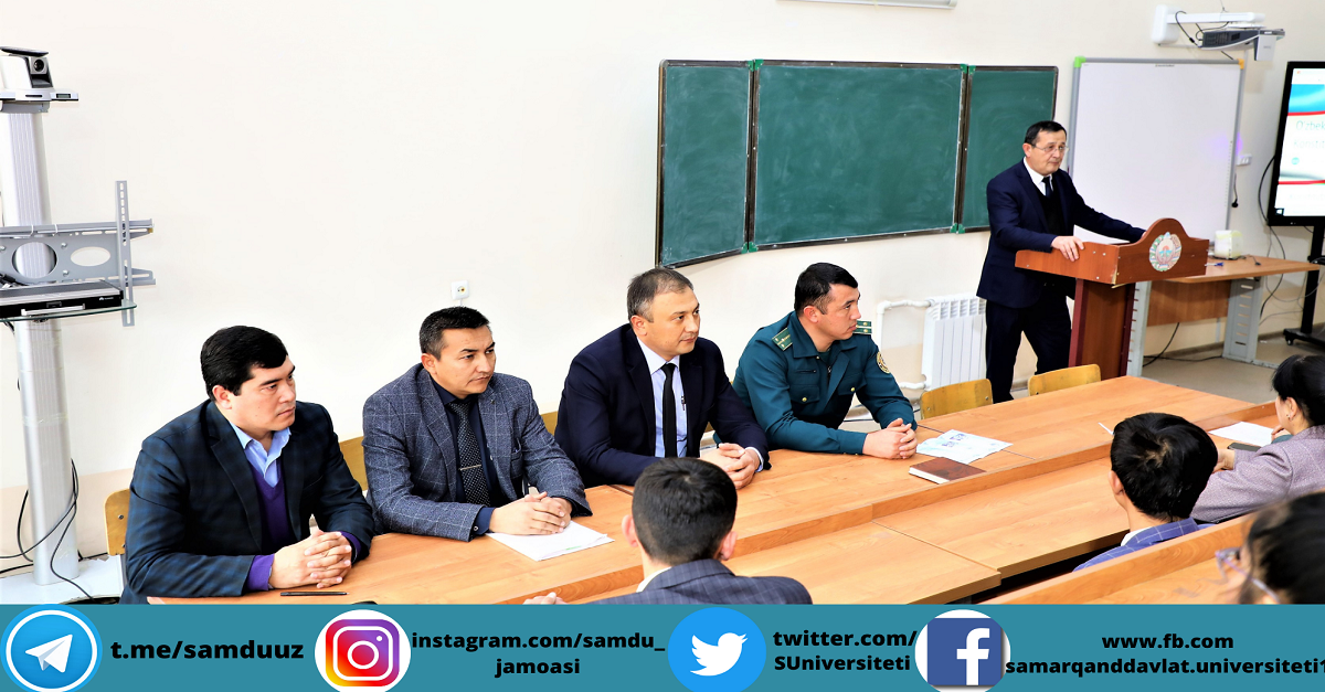 Давра суҳбати: ““Конституция-бахтимиз қомуси”…