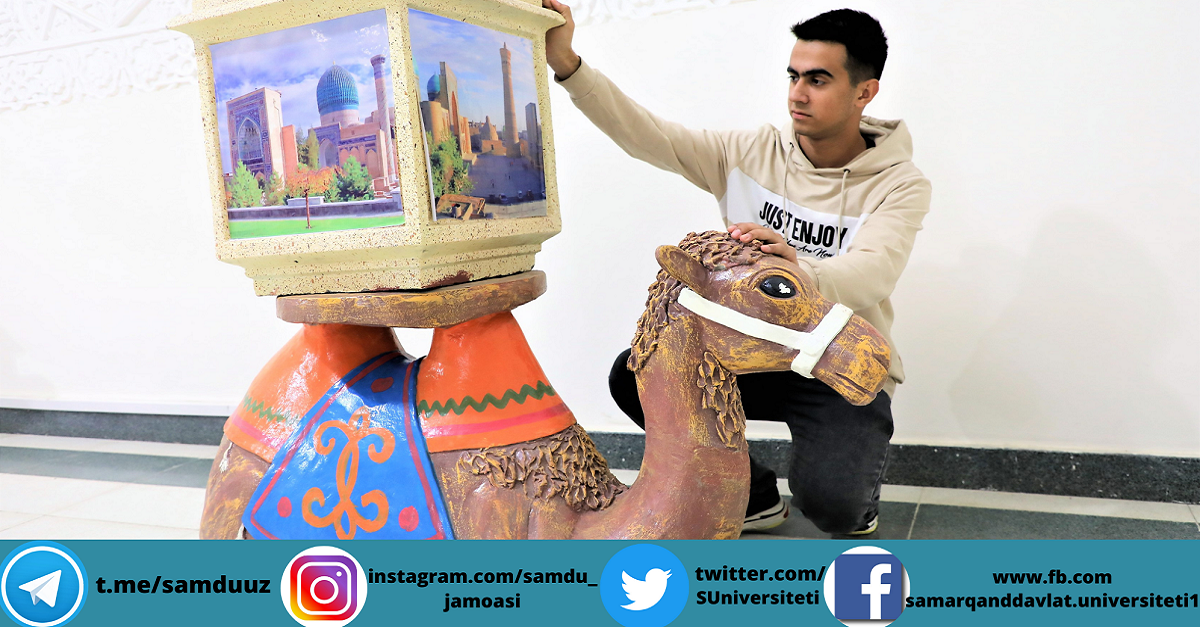 Самарқанд давлат университетидаги “Қайта тикланган карвон” ҳақида биласизми?