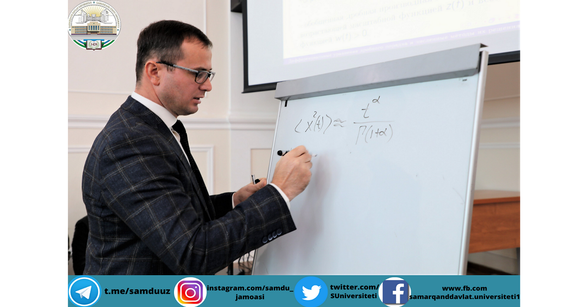 Шимолий Кавказ федерал университети билан ҳамкорликда математика факултети талабалари учун ўқув-семинари ташкил этилди