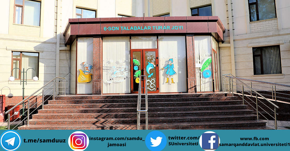 Самарқанд давлат университетида Янги йил шукуҳи