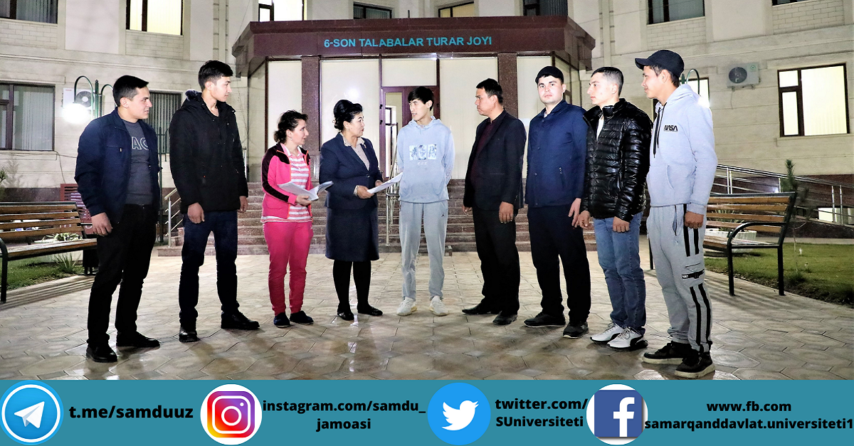 Самарқанд давлат университети 6-сон ётоқхонаси (фотогалерея)