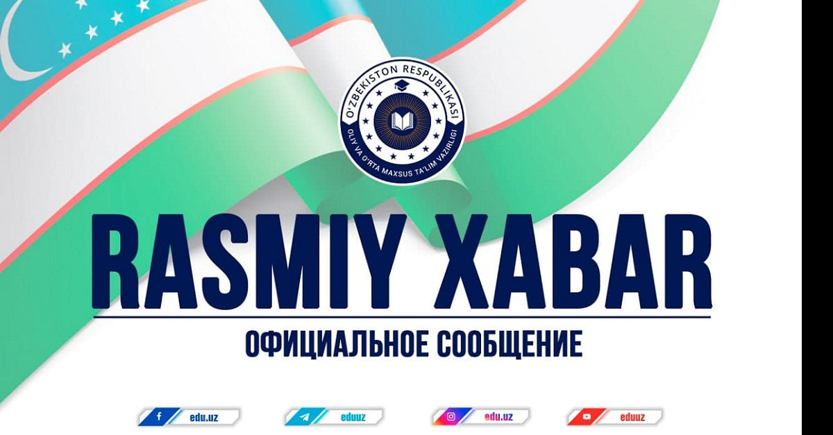 Талаба ва ўқувчилар жорий йил 28-декабрдан қишки таътилга чиқади