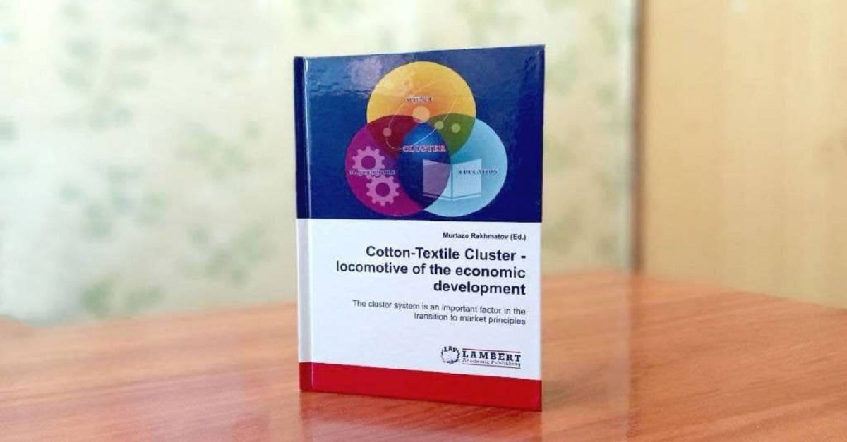 Президентимизнинг инновацион кластер ғоясини дунё тан олмоқда