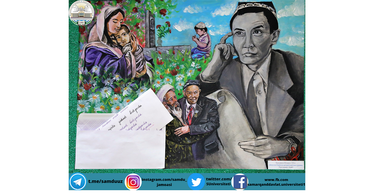 Samarqand davlat universitetida Abdulla Oripov tavalludining 80 yilligi keng nishonlandi