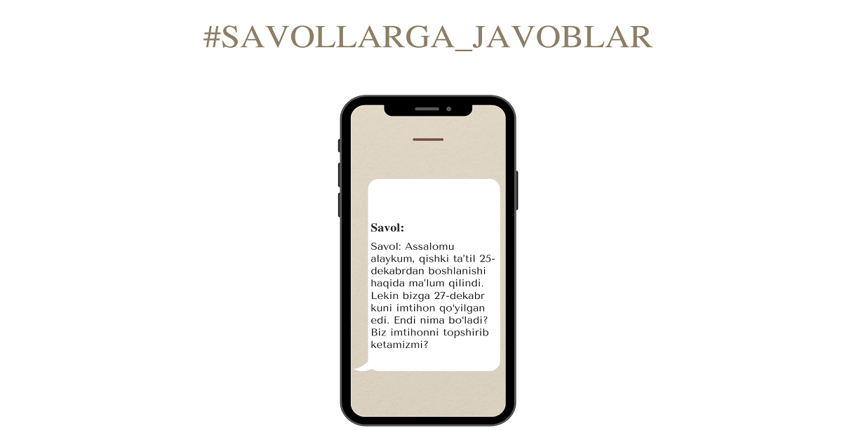 Саволларга жавоблар