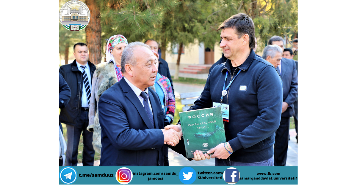 Samarqand va Penza davlat universiteti hamkorligi