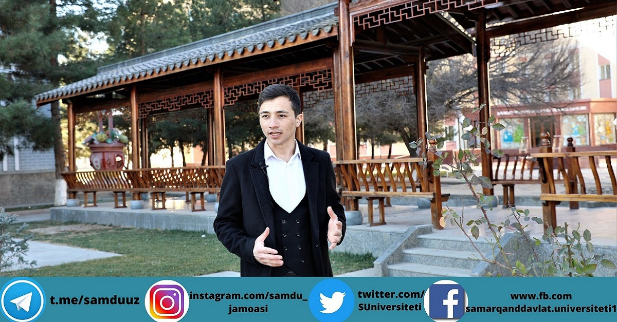 Самарқанд давлат университети филология факультети талабаси Шаҳризод Шодиев ижодидан