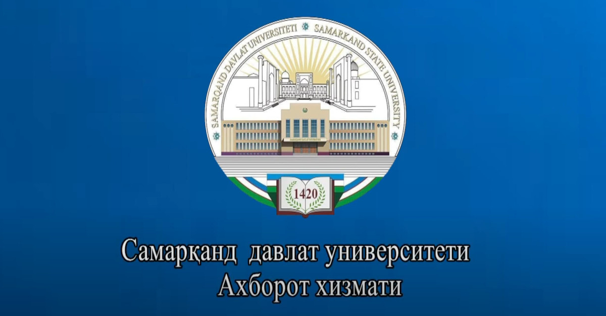 Янги йил муборак бўлсин! Самарқанд давлат университети рақамли технологиялар факультети талабаси Маҳбуба Салимова
