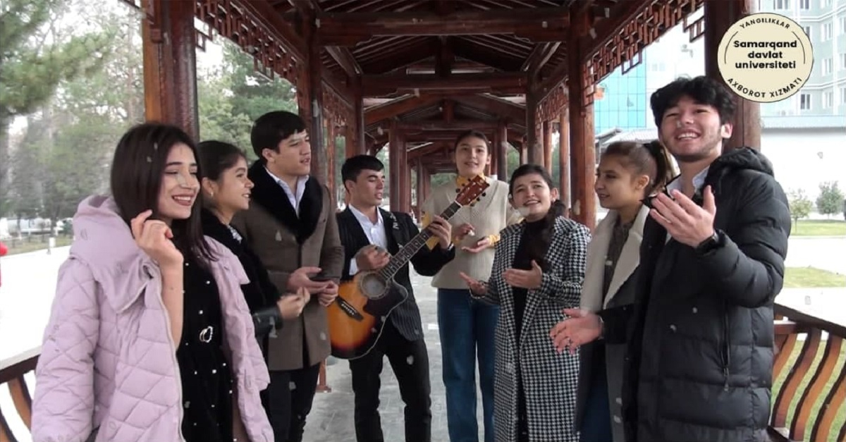 Samarqand davlat universiteti 
