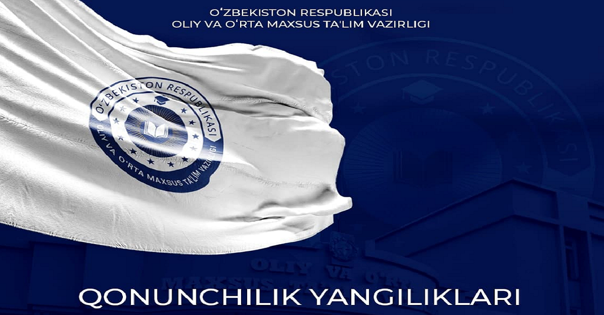 Texnikumlarni muvaffaqiyatli tamomlagan bitiruvchilar OTMga suhbat asosida oʻqishga qabul qilinishi mumkin