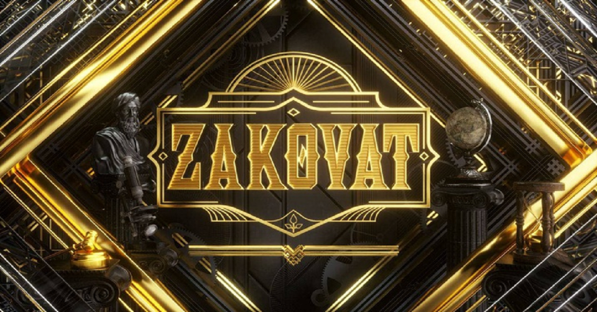 Заковат вақти