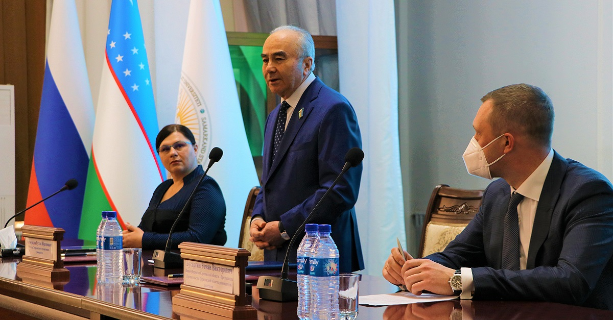 Cooperation with the Saratov State Law Academy has been established