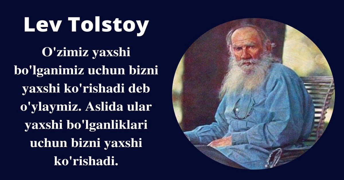 Тонгги руҳият