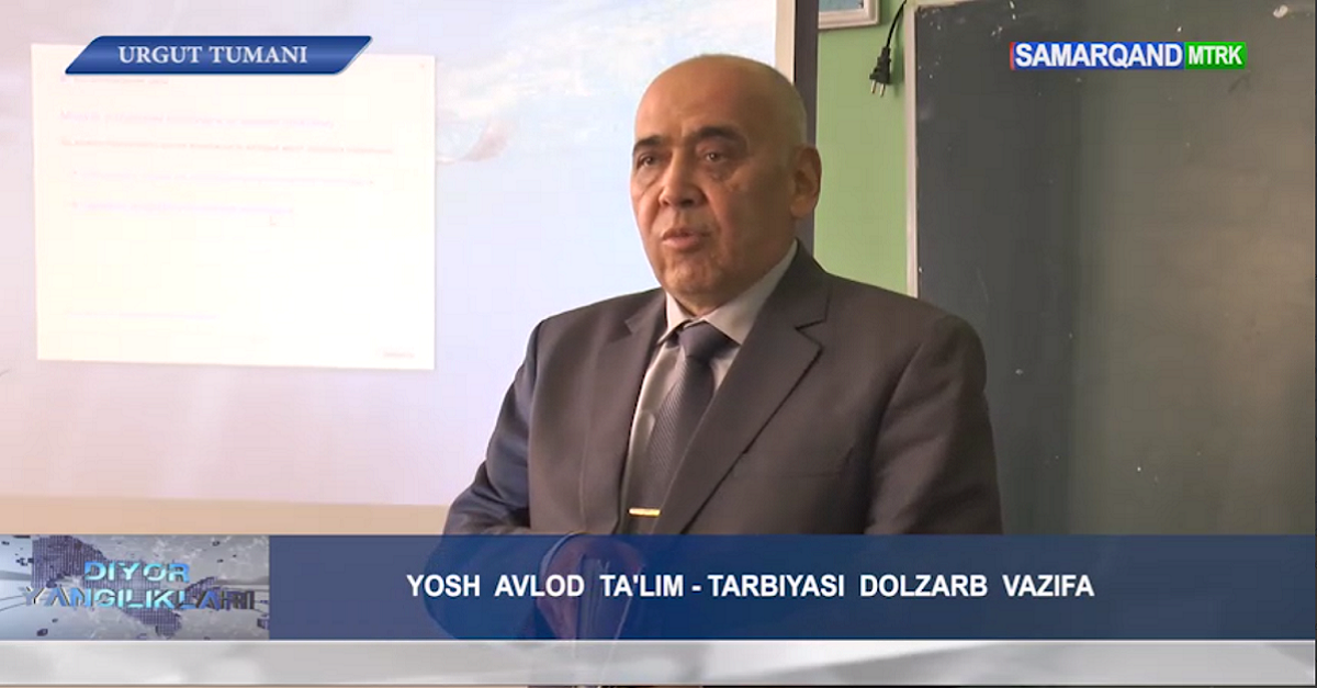Samarqand davlat universiteti psixologiya va ijtimoiy munosabatlar fakulteti professor-o'qituvchilari Urgut maktablari bilan tanishmoqda