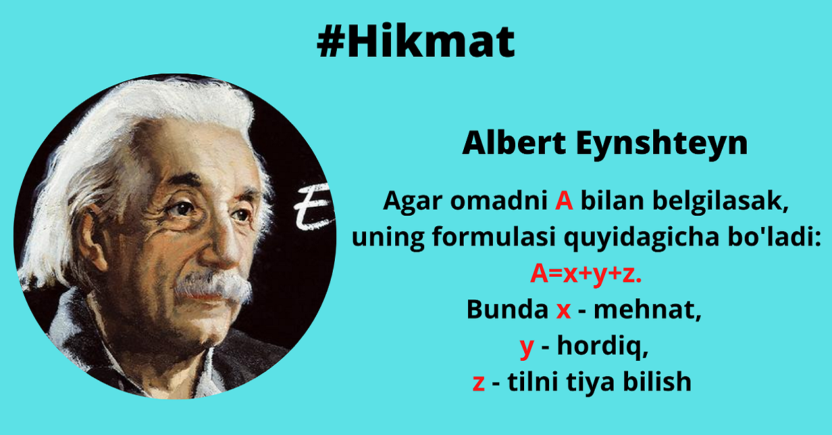 Hikmat