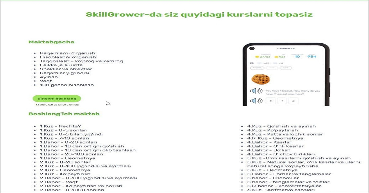 «Скиллгровер» - математика фанини осон ва қулай ўргатувчи платформа