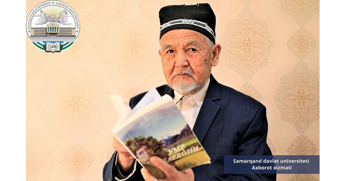 Туғилган кунингиз муборак бўлсин!