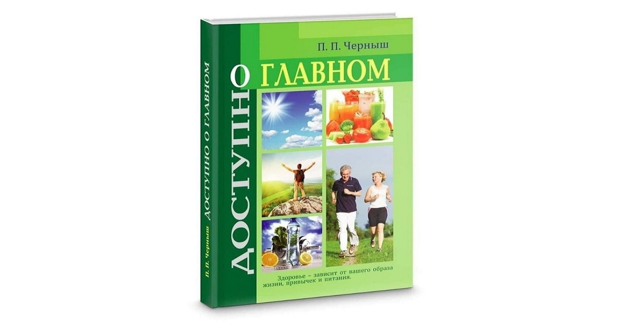 Ғафур Ғулом номидаги нашриёт-матбаа ижодий уйи тавсия этади