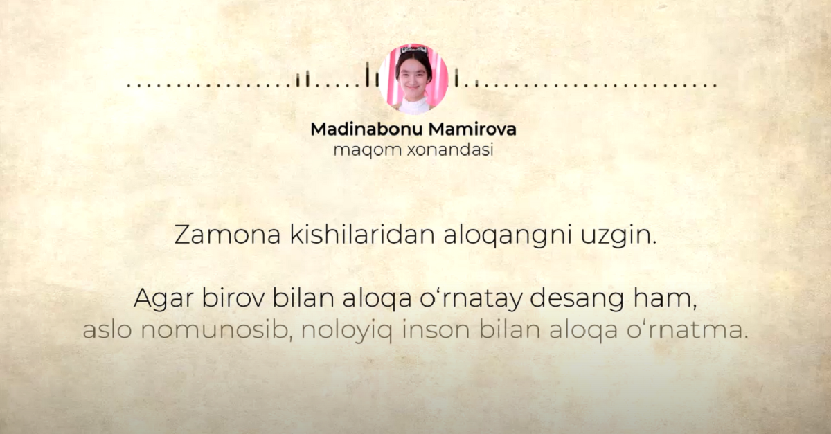 Alisher Navoiy tavalludining 581 yilligi