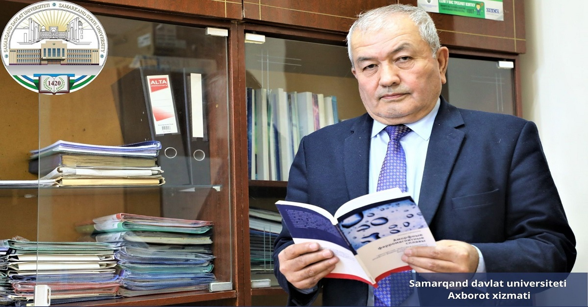 Туғилган кунингиз муборак бўлсин!