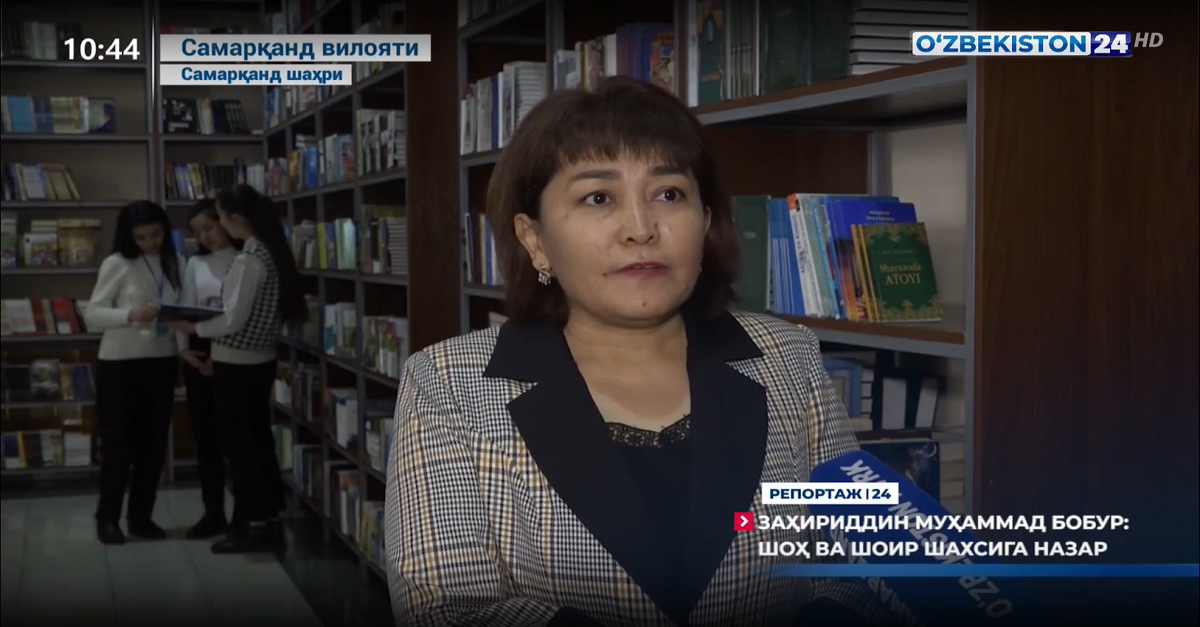 Zahiriddin Muhammad Bobur: shoh va shoir shaxsiga nazar