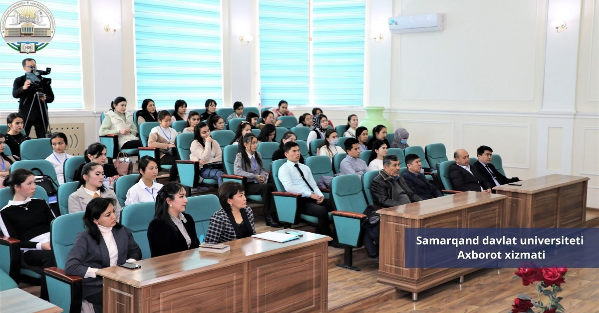 Заҳириддин Муҳаммад Бобур таваллудининг 539 йиллиги