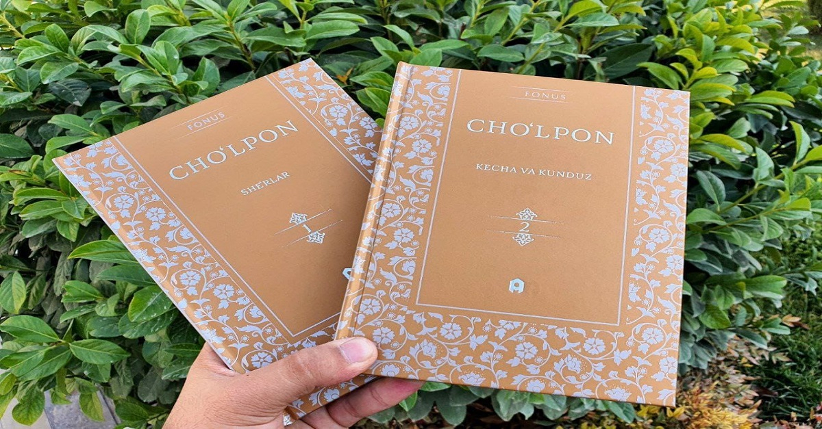 Чўлпон насрда назм, киноя, ташбиҳларни янги ва қизиқарли бирикмаларда амалга оширади. 