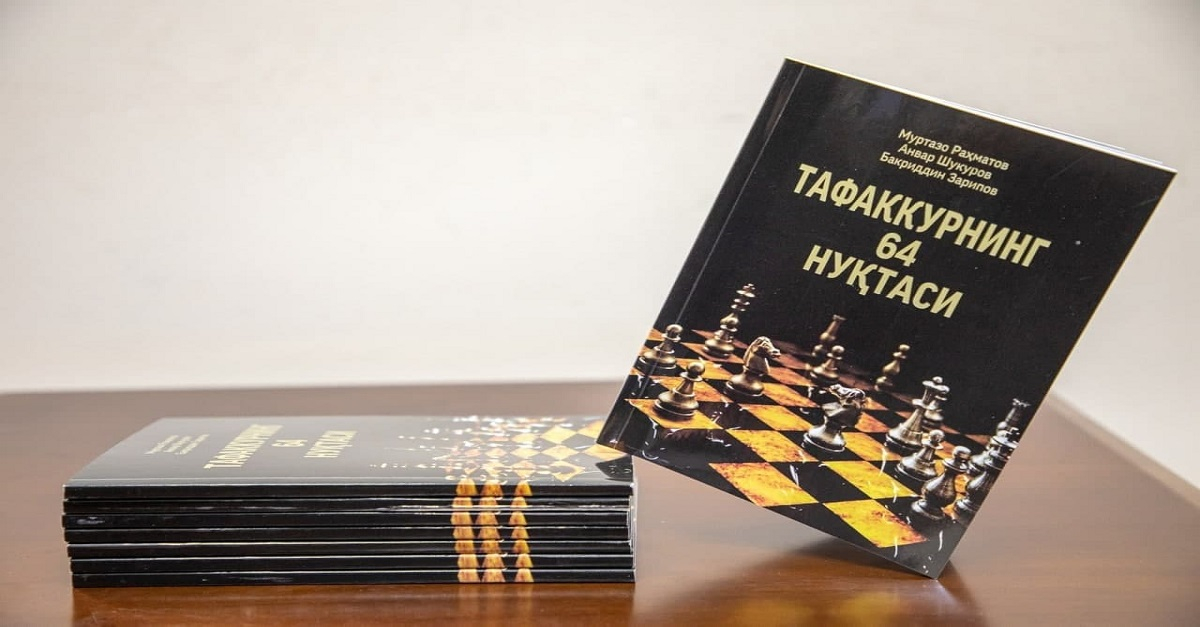 Hayot falsafasini o‘qiysiz, bunda...