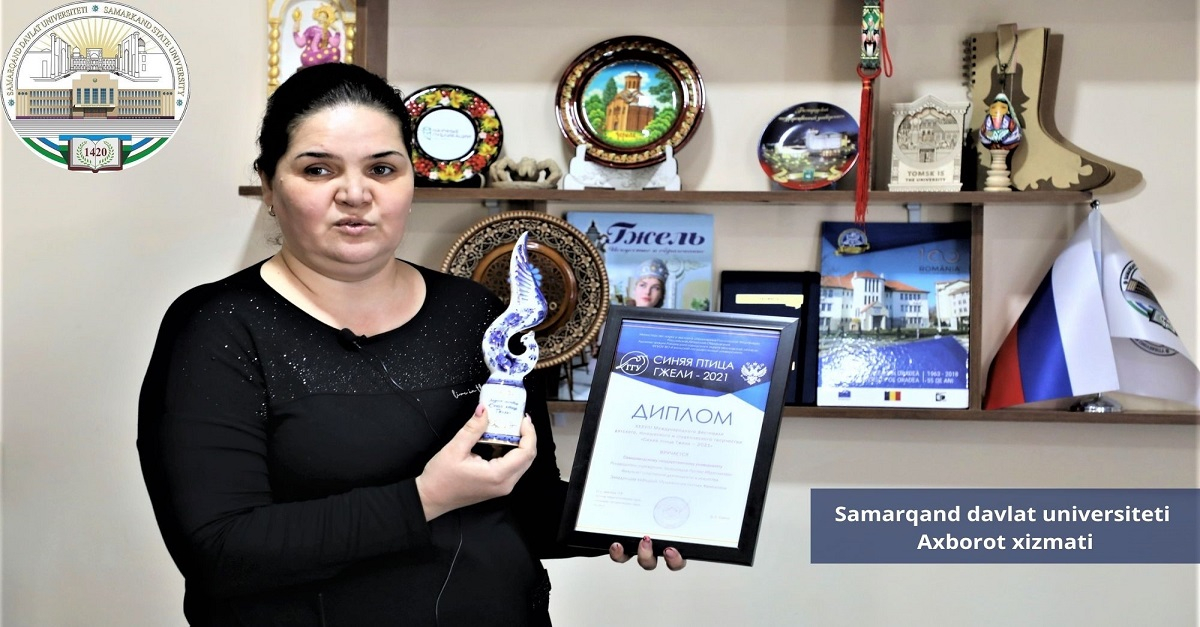 Гжел мовий қуши