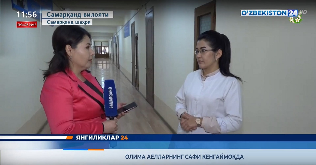 Olima ayollarning safi kengaymoqda