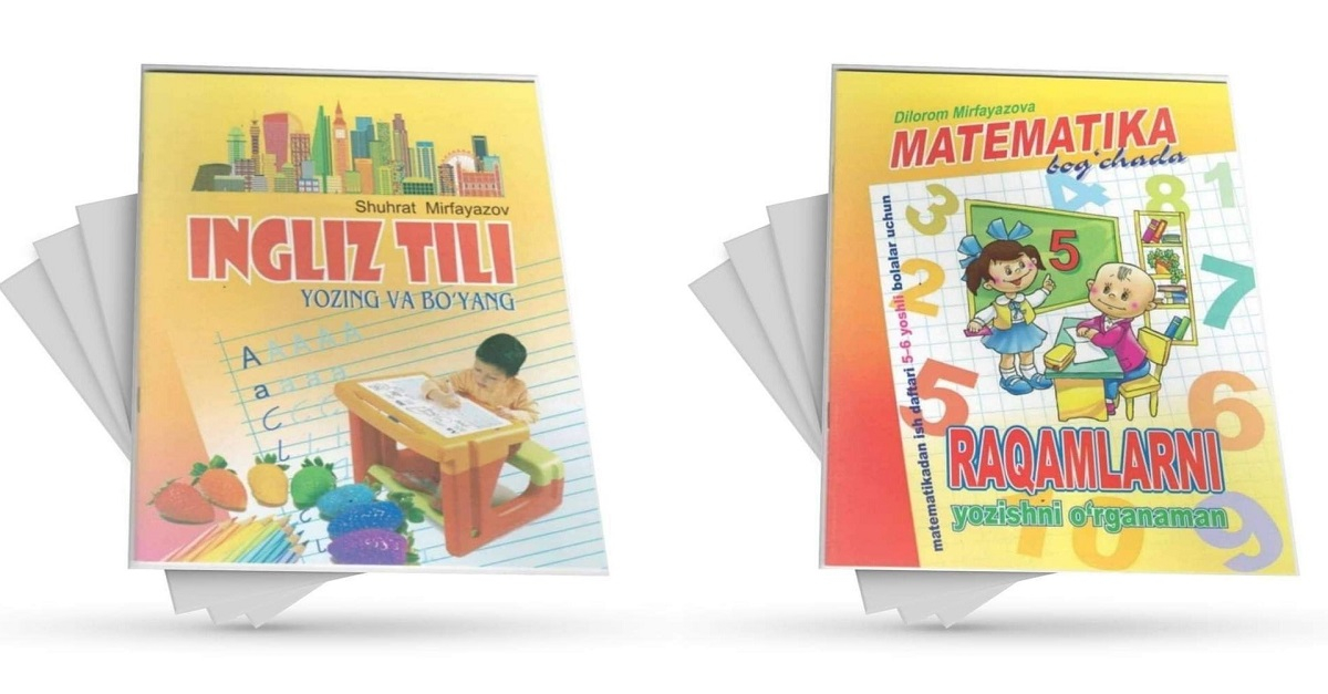 G‘afur G‘ulom nomidagi nashriyot matbaa-ijodiy uyi tavsiya etadi: