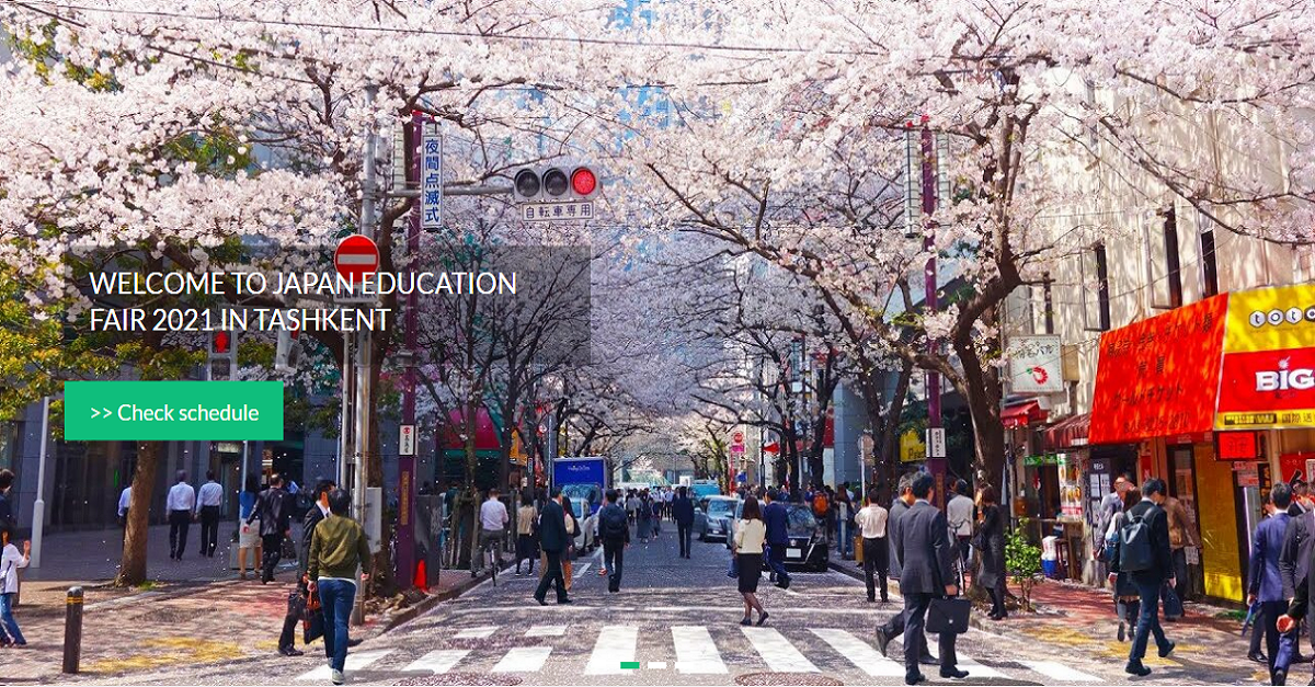 Tokyo University of Foreign Studies invites you to an online information seminar