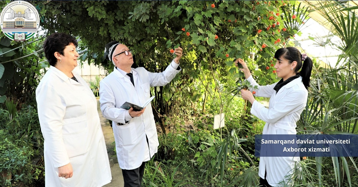Самарқанд давлат университети оренжереясидан фотолавҳалар