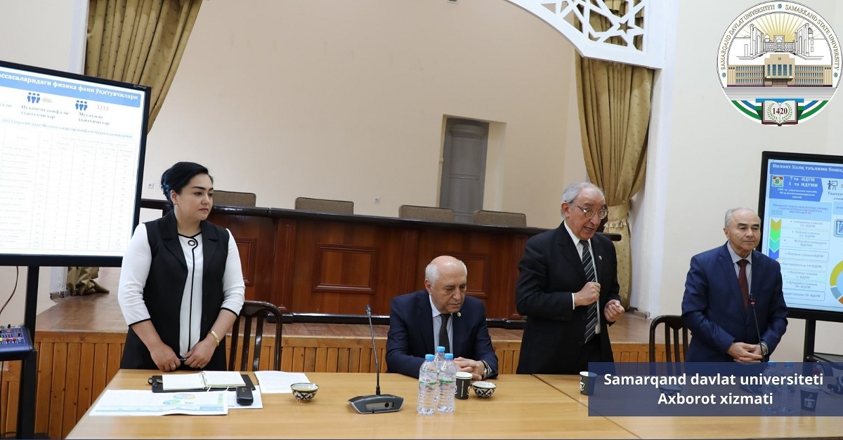 Таълим- Ўзбекистон Фанлар Академияси-Самарқанд давлат университети... ҳамкорликда ривожланади...