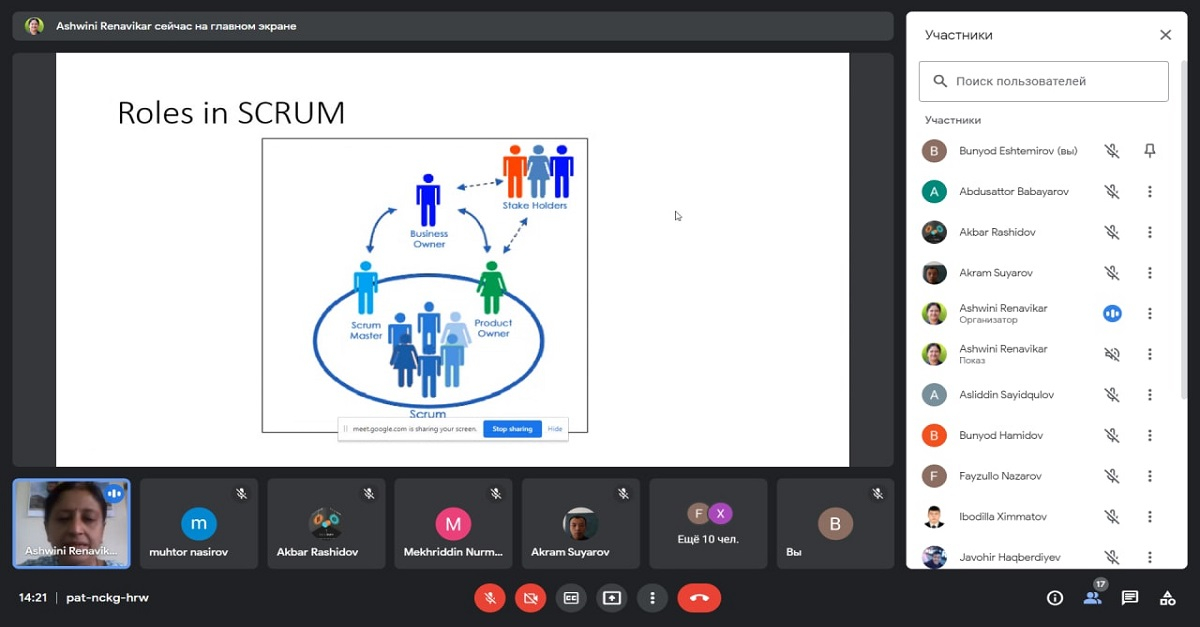 Hindistonlik professor bilan seminar bo‘lib o‘tdi…