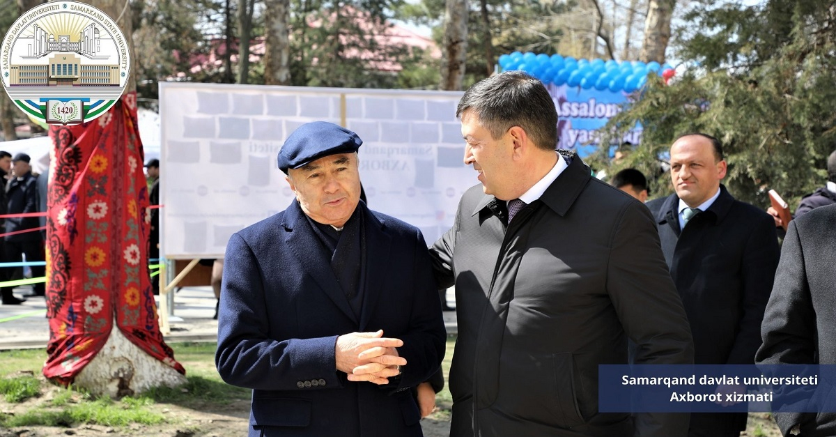 Наврўз – 2022