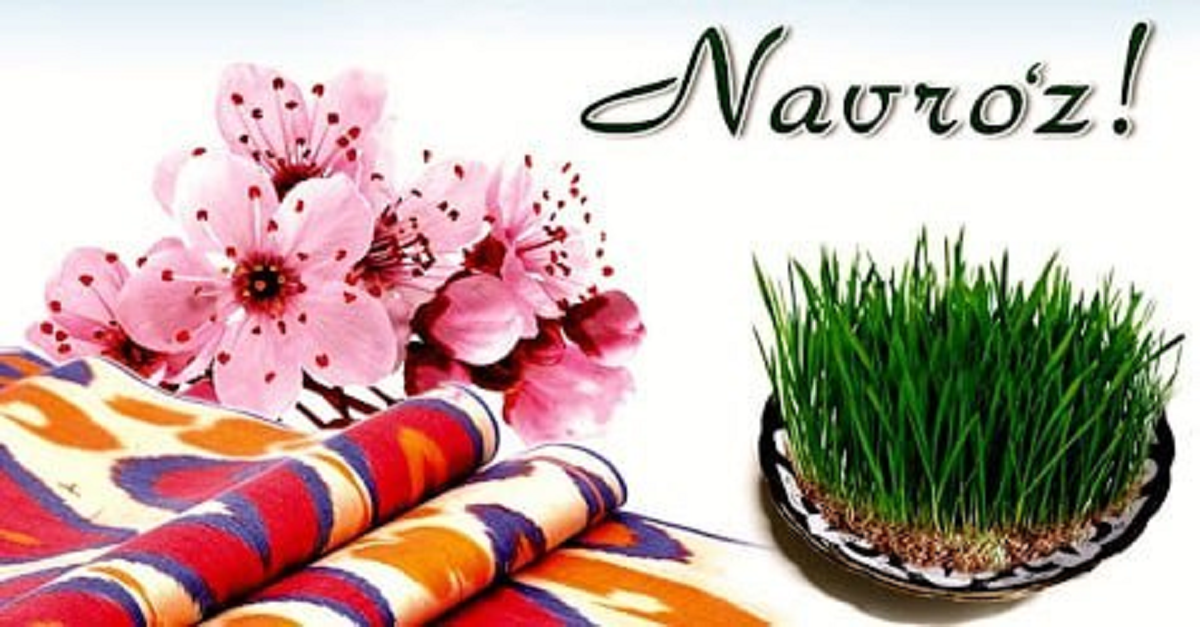 Navruz bayrami haqida matn. Navruz bayrami haqida matn. Novruz 2022. Навруз байрами. Открытки с праздником навруз.