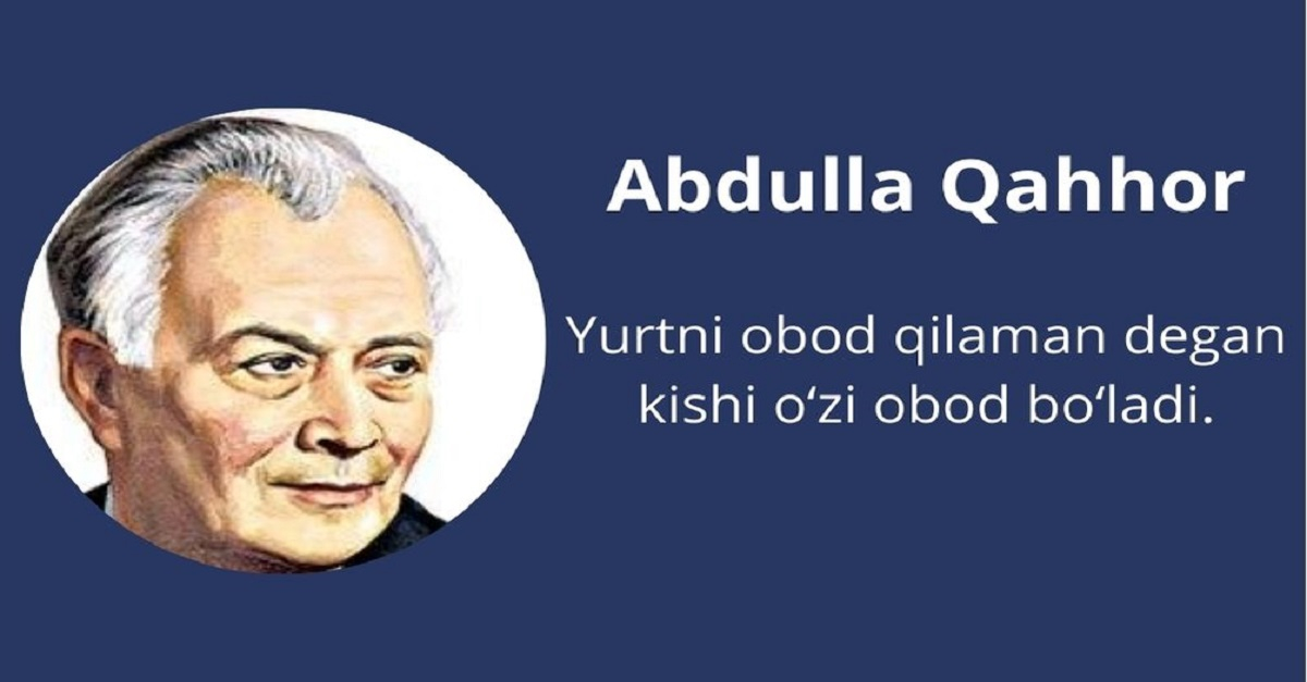 Wisdom