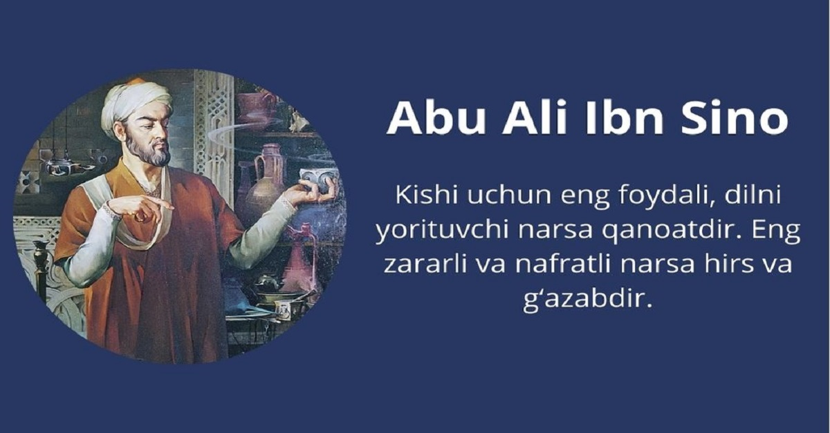 Wisdom
