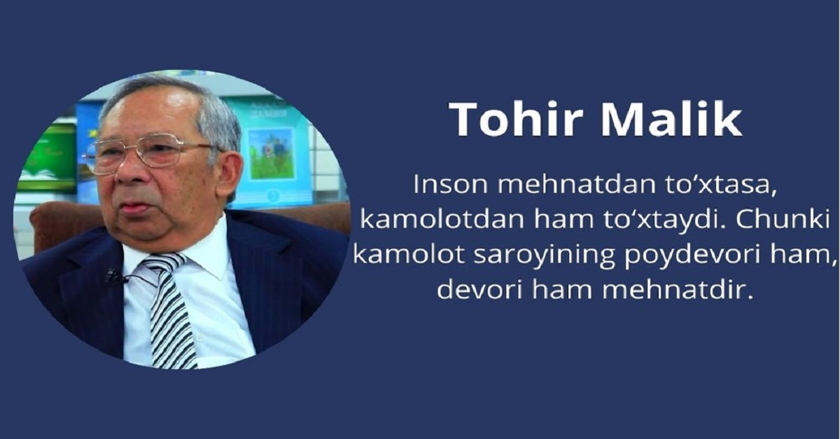 Wisdom