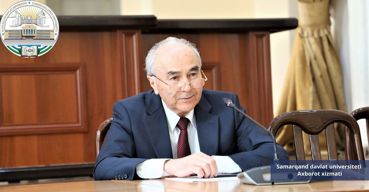 Мы с вами…