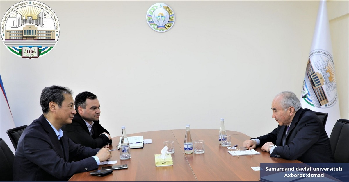 Самарқанд давлат университети: Жанубий Кореянинг Аджу университети билан ҳамкорлик ўрнатилади