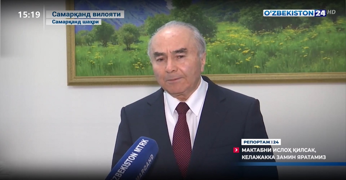 Мактаб ислоҳ бўлса, жамият ислоҳ бўлади