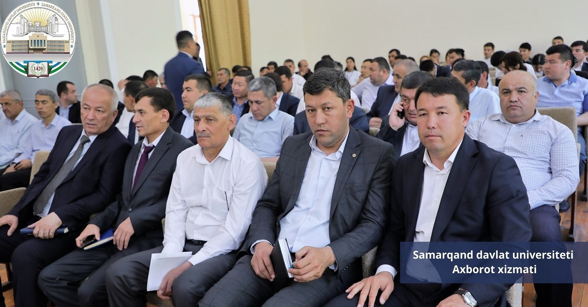 Илм-фан ва инновация