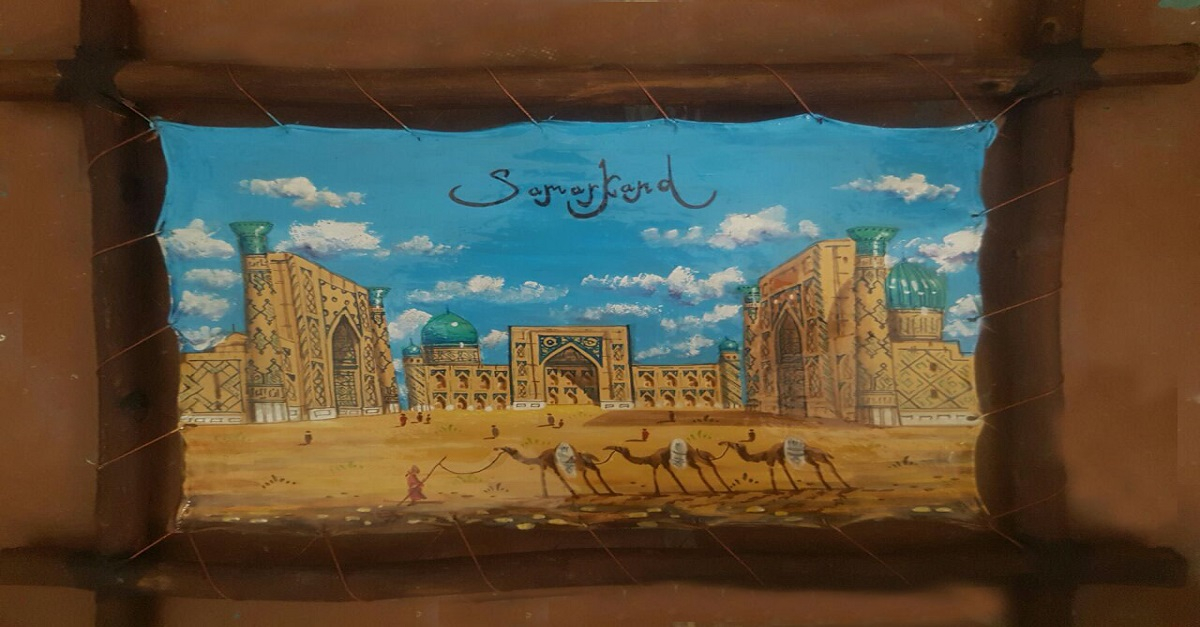 From the works of Bahodir Hamrokulov, a student of the Faculty of Sports and Arts of Samarkand State University