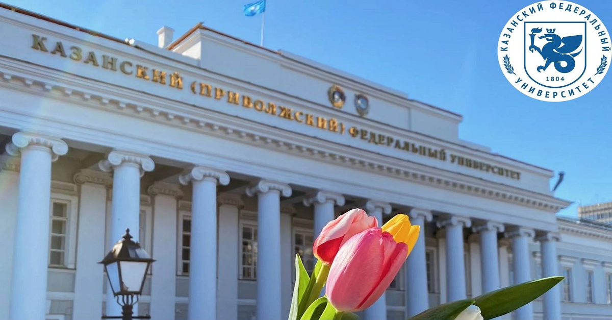 Today, a delegation of Kazan Federal University is expected to visit Samarkand State University named after Sharof Rashidov