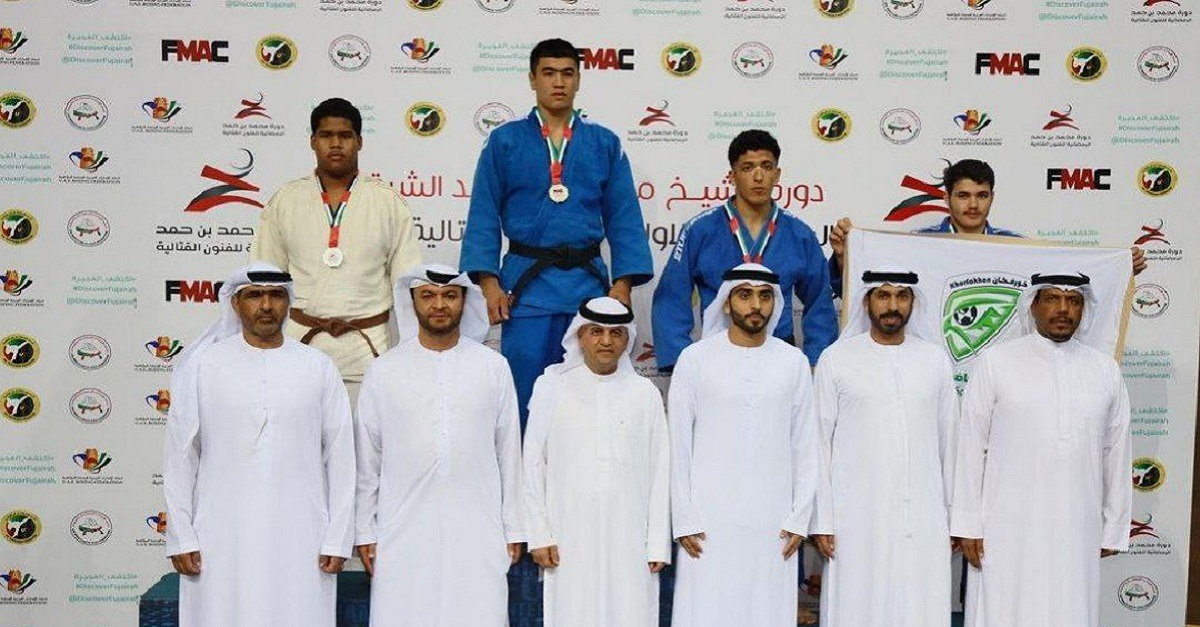 Samarqand davlat universiteti iftixorlari