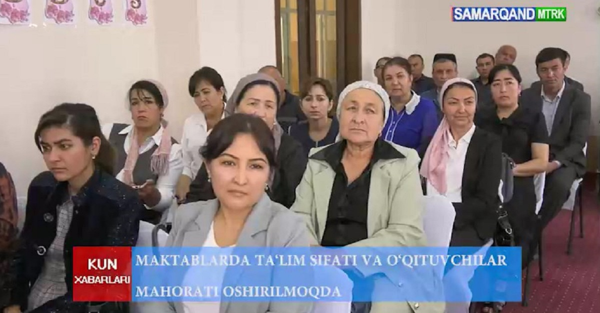 Samarqand davlat universiteti professor-o’qituvchilari Oqdaryo tumanida “Mobil metodik guruh” tinglovchilari bilan uchrashuv o'tkazdi