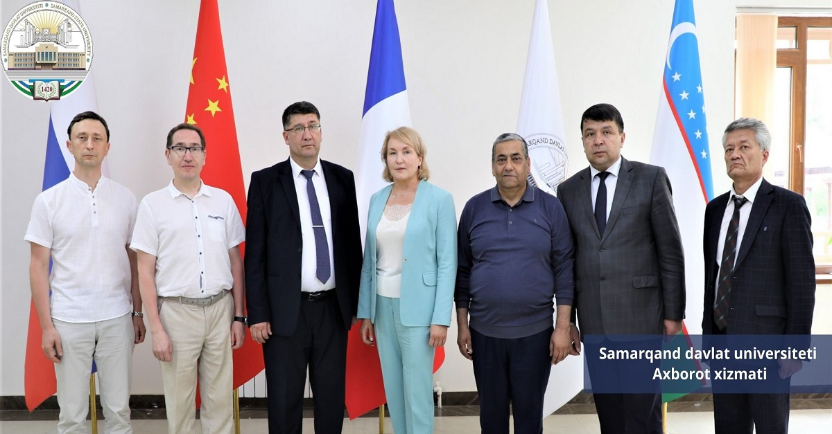 Самарқанд давлат университети: Қозон федерал университети билан ҳамкорлик алоқалари давом этмоқда