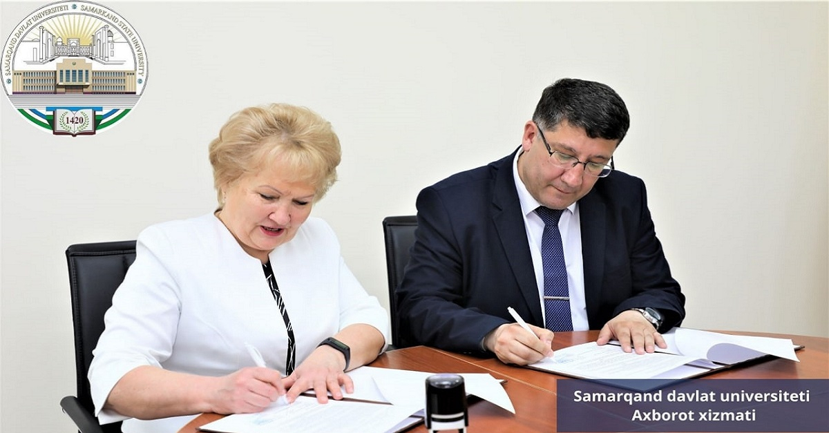 Самарқанд давлат университети: Латвия билан ҳамкорлик янги босқичга кўтарилади